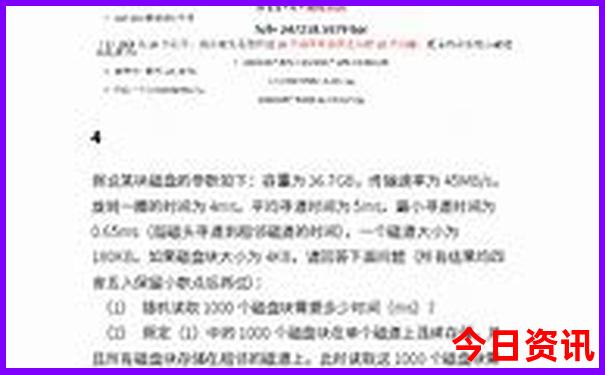 湖州附近旅游景点