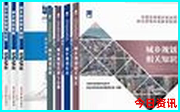 2020期澳门正版挂牌