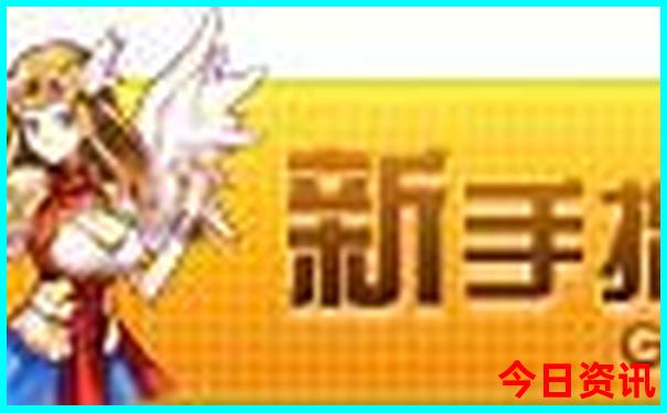 成都晚上十大必去景点