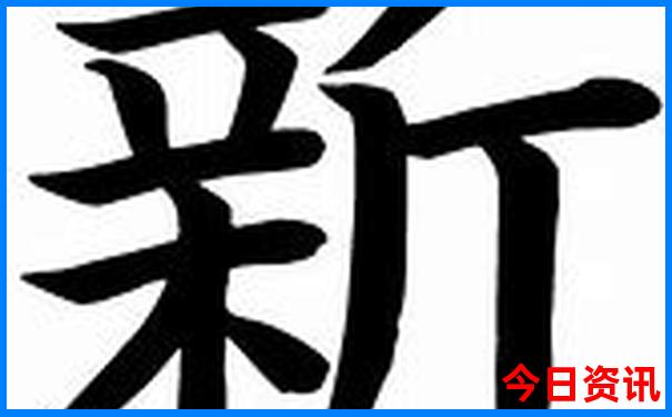 适合秋天的旅游景点
