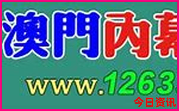 北京好玩的免费景点