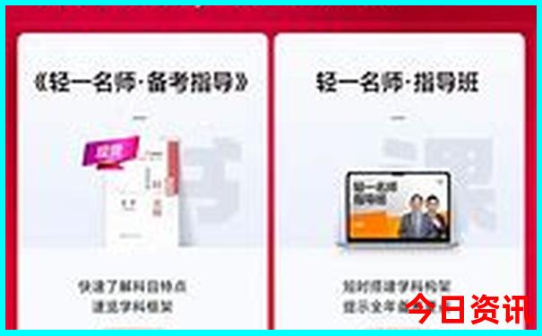 江苏省旅游攻略必去景点推荐