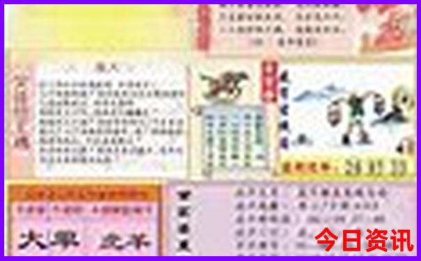 北京旅游团报名五日游价格